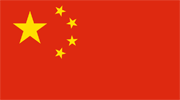 Steag China